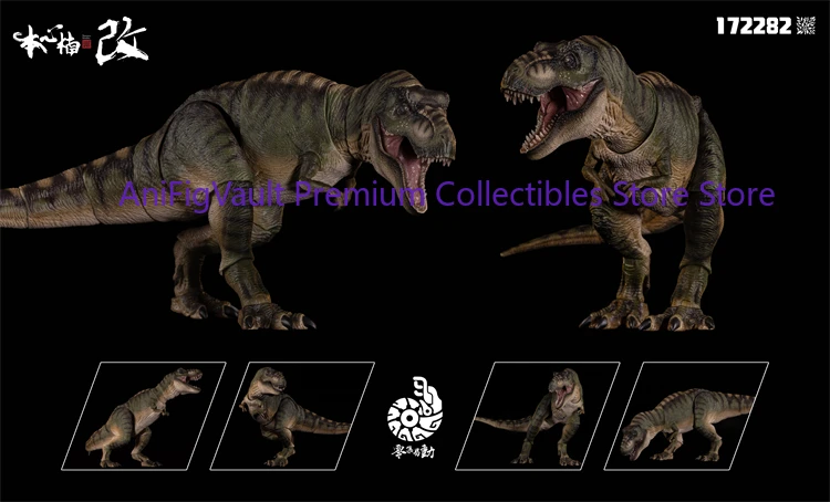 Nanmu Studio Yrannosaurus Rex 3.0 Jurassic Dinosaurs Nanmu T-rex Action