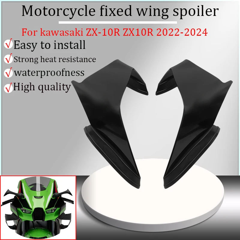 

For Kawasaki ZX10R ZX-10R 2022-2024 motorcycle aerodynamic wing fairing, fixed wing spoiler, side windshield wings, side wings