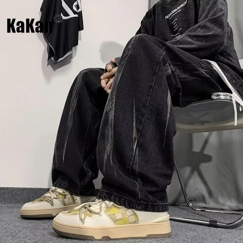 Kakan - Europe and The United States New Tie-dye Jeans Men's, Loose Straight Drop Feeling Wide-leg Long Jeans K63-3317