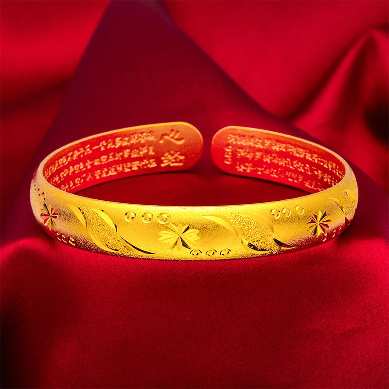 

24K Gold Heart Sutra Women's Bangle, AU999 Pure Gold - Ancient Open Style, Scripture Micro-Carving Texture + Matte Light Effect