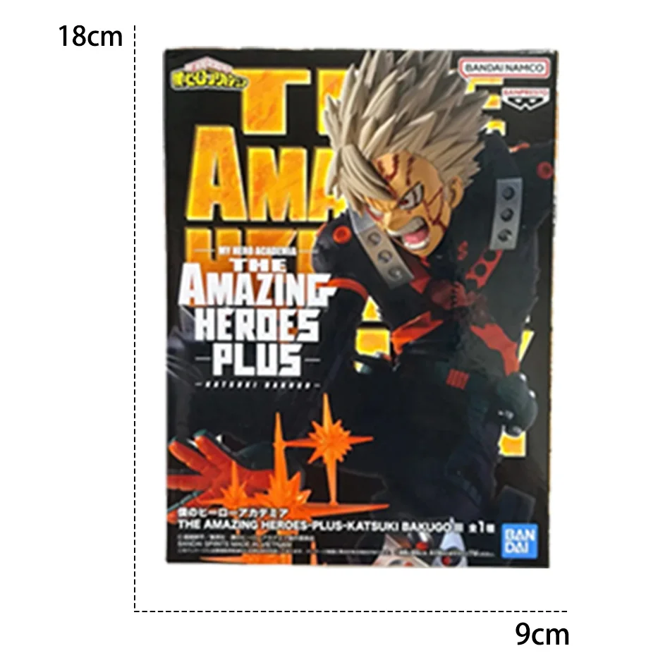 반프레스토 나의 히어로 아카데미아 애니메이션 액션 피규어 - 바쿠고 카츠키 MAXIMATIC 오리지널 모델 컬렉션 피규어