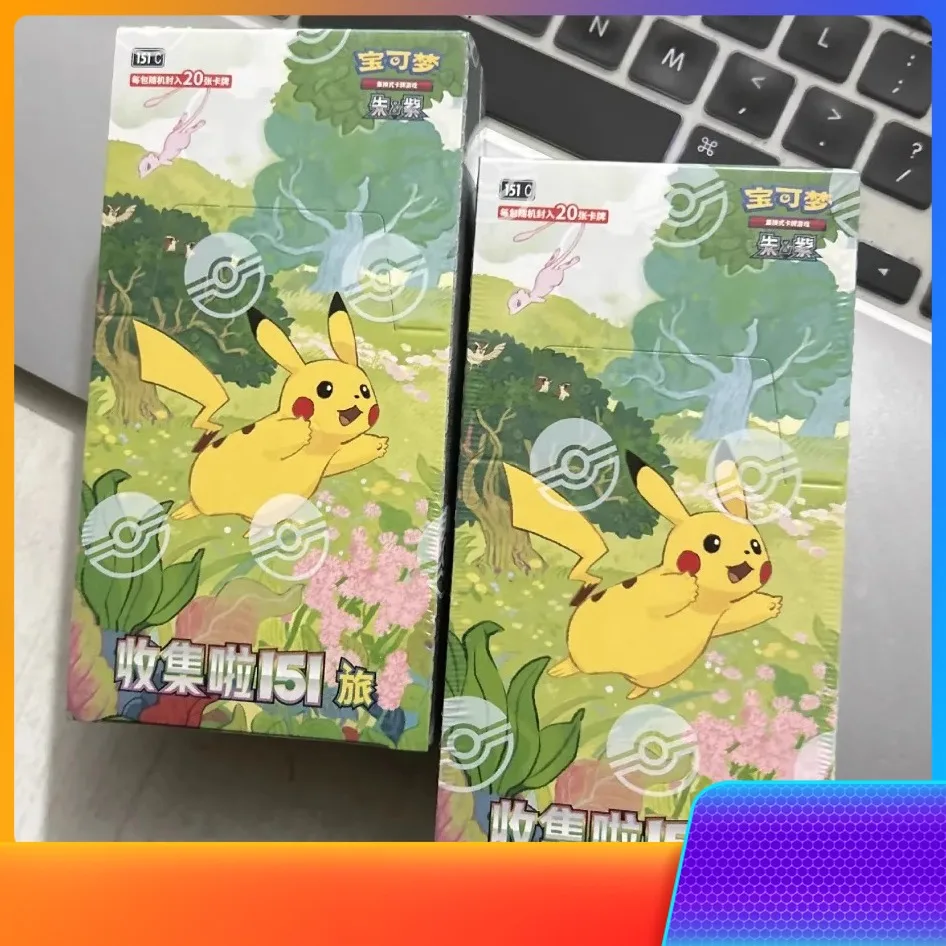 

Подлинная коллекция карт покемонов! 151 Надежда, тонкая и толстая коробка, первые и втомые волны, наклейка на холодильник, коробка с драгоценными камнями, набор добавок, игрушка