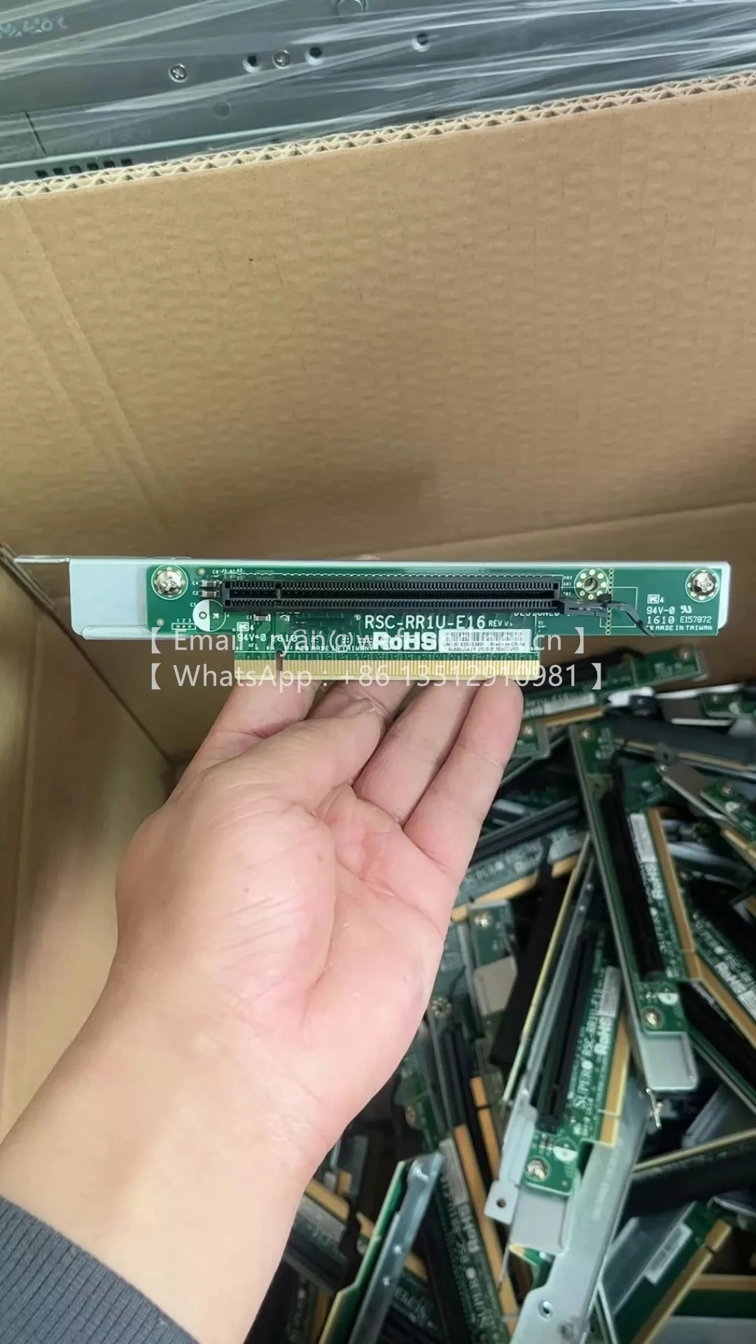 

Переходная карта RSC-RR1U-E16