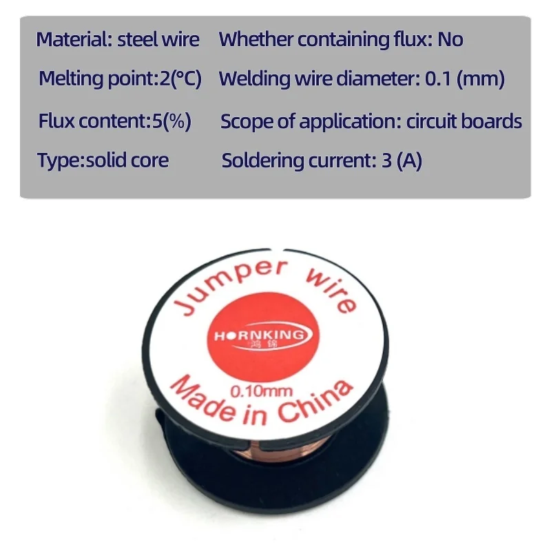 

0,1 мм 1 шт., паяльная проволока, соединительная проволока для печатной платы, эмалированная линия для обслуживания мобильного телефона, компьютера, инструменты для ремонта сварки печатных плат