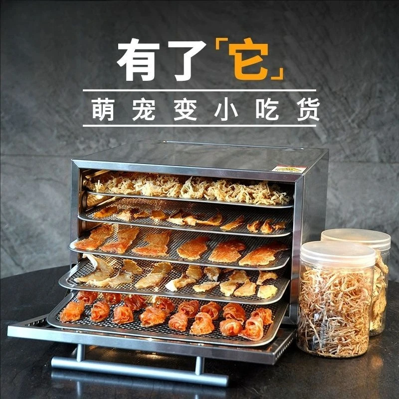 For Fruit and Vegetable Dryer Pet Treat Dehydrator Small Home Food Dryer for Dried Fruit and Jerky