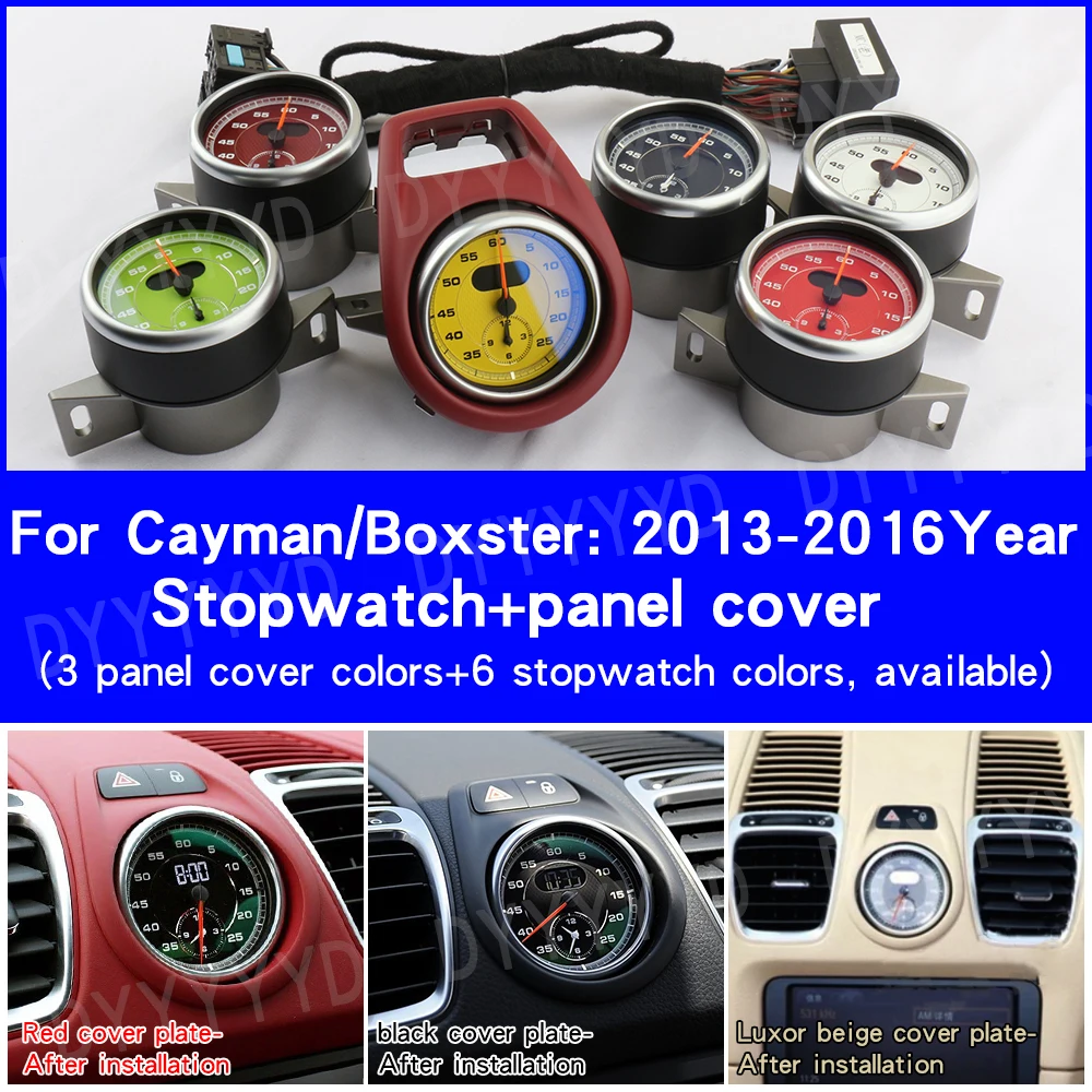 Para Porsche 718 Boxster 981 Cayman 2013-2016: Acessórios de Modificação para Cronômetro, Relógio e Bússola do Painel Central