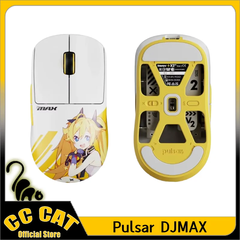 Pulsar DJMAX Respect V X2V2 Medium Mouse Gaming Mouse Wireless Dual Mode Paw3395 Custom 4KHz Lightweight Mice PC Accessories
