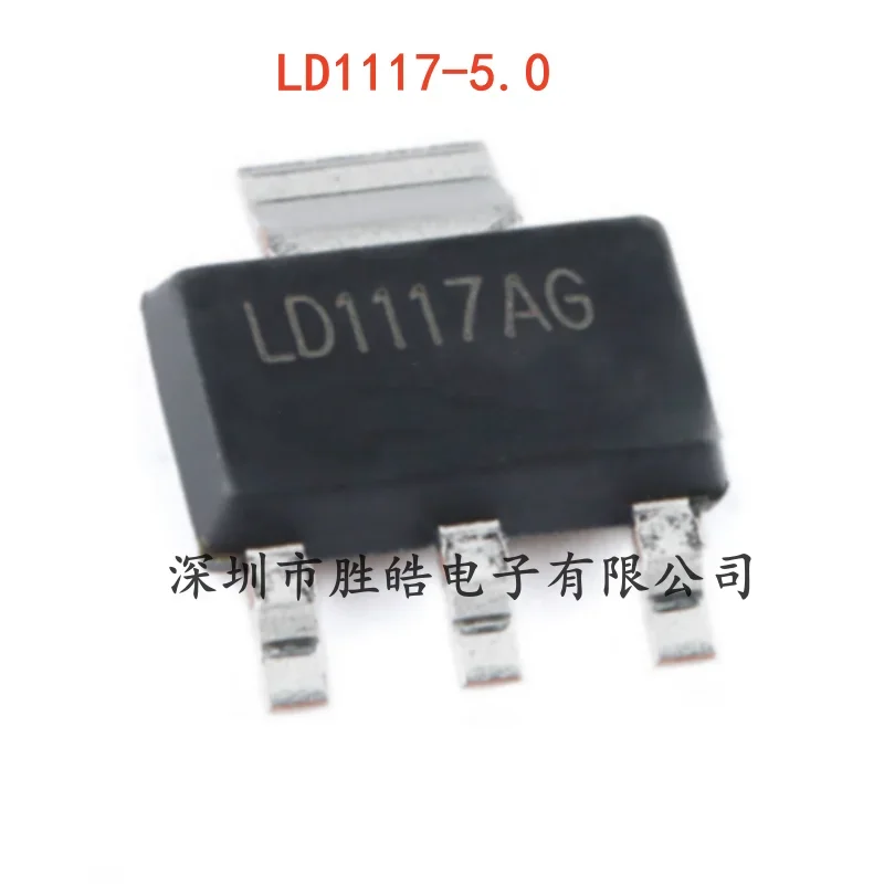 

(20PCS) NEW LD1117-5.0 5V1A Low-Dropout Linear Regulator LDO Chip SOT-223 LD1117-5.0 Integrated Circuit