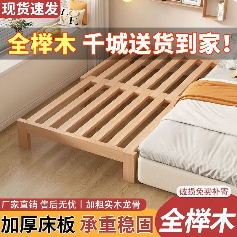 Solid wood beech sofa bed dual-purpose small apartment multi-functional living room lunch break tatami retractable pull-out push
