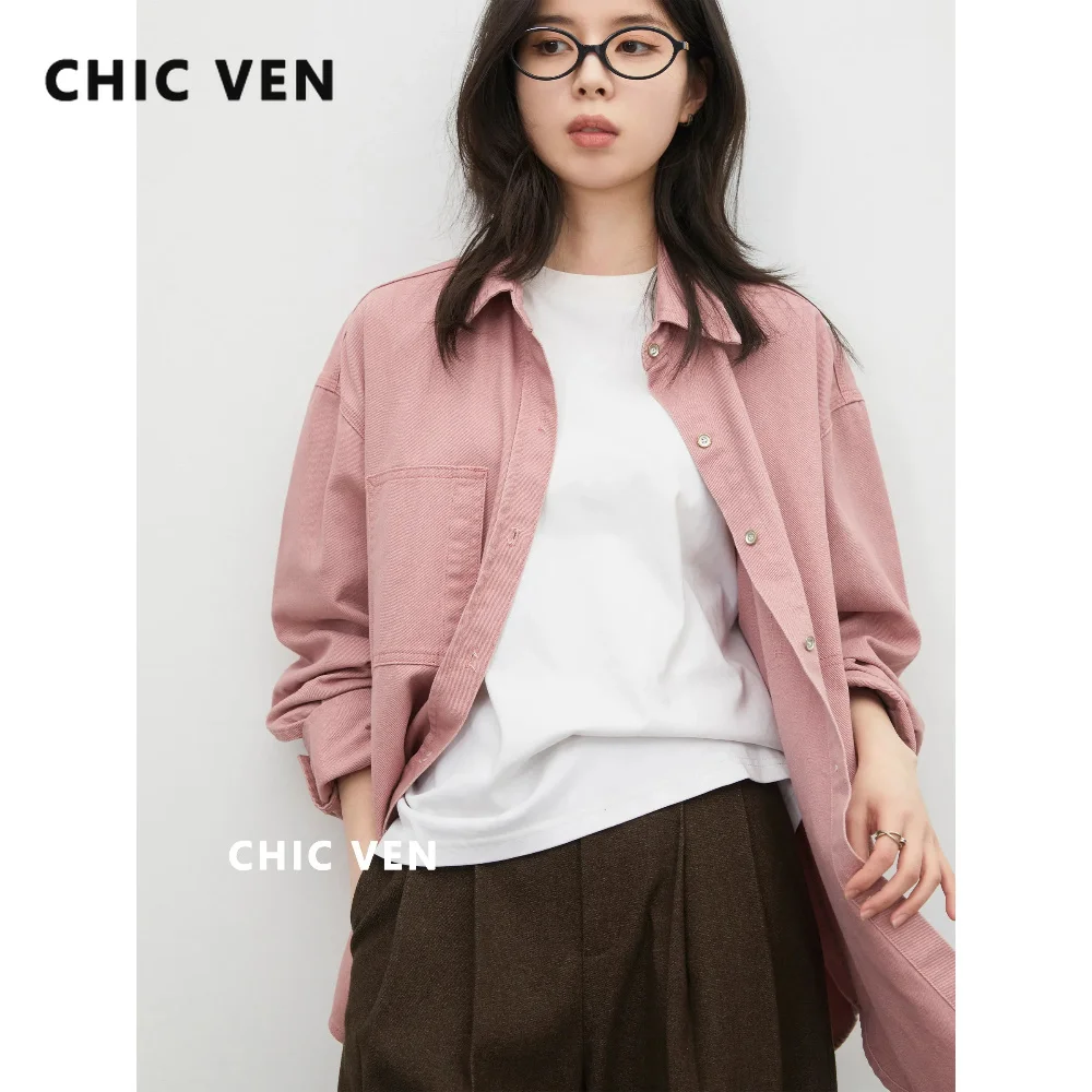 

CHIC VEN Korean Women Shirt Loose Casual Pink Long Sleeve Cotton Coat Ladies Blouses Spring Summer 2026 Clothing