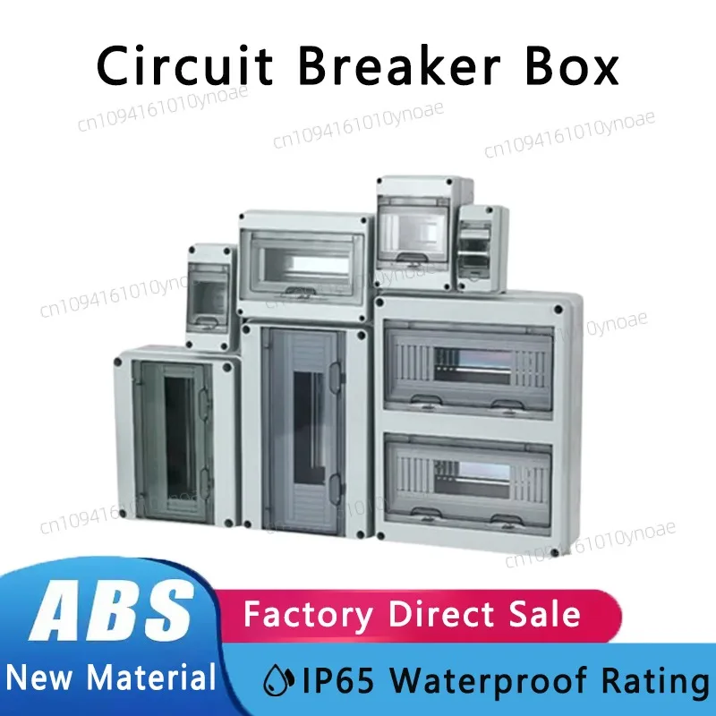 

HL Series Junction Box 5/8/12/15/18/24WAY Plastic Outdoor Electrical IP65 Waterproof Distribution Box Circuit Breaker Switch Box