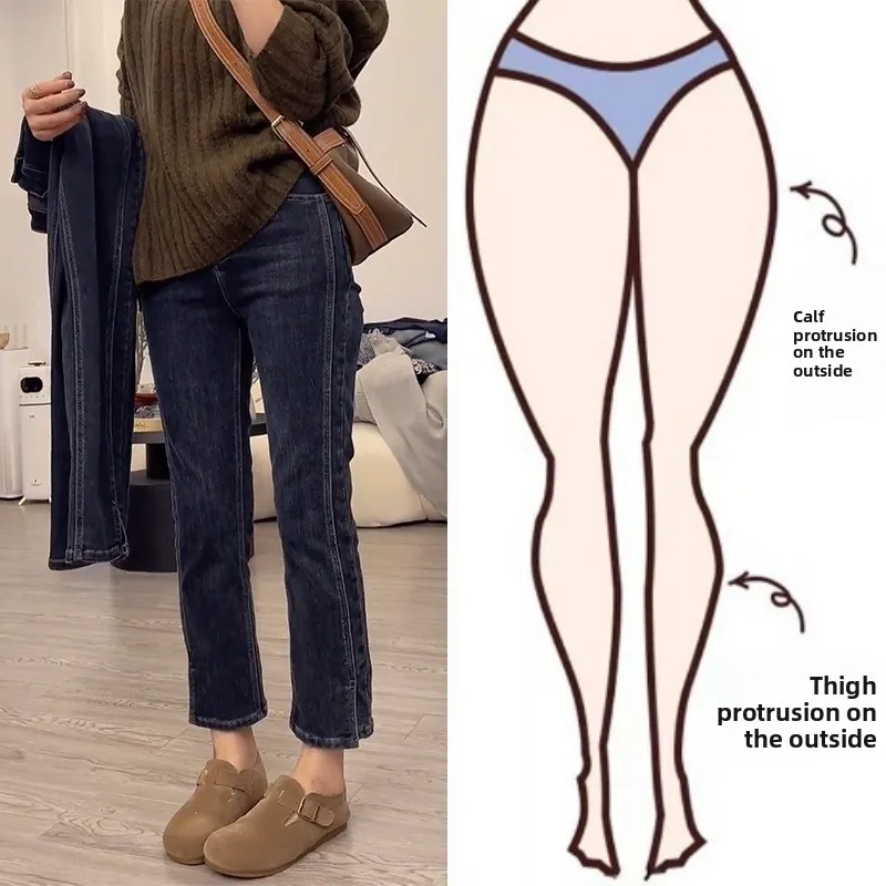 

High Waist Straight Leg Denim Jeans Women plus Size Spring New Style Slimming Large Size Smoke Tube Pants Trendy