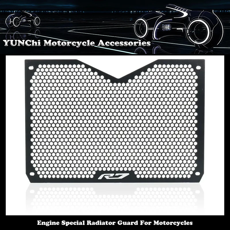

Engine Special Radiator Guard For Motorcycles For YAMAHA YZFR7 YZF-R7 2021-2023