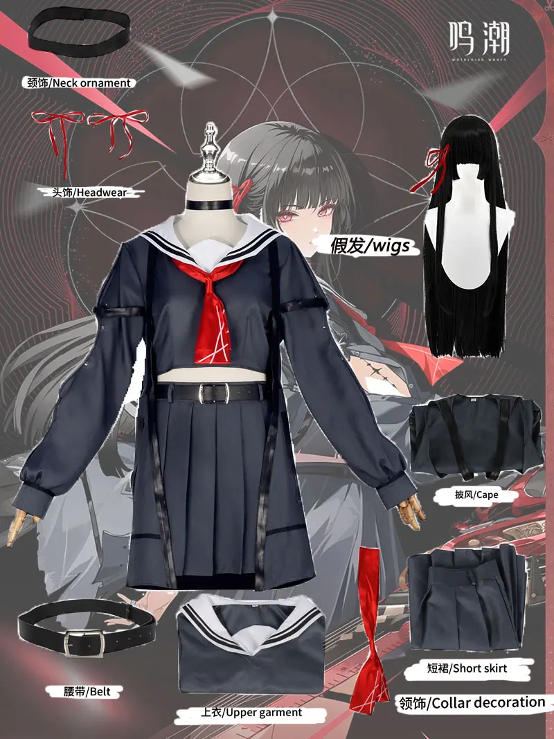 Wuthering Waves Chisa Cosplay Costume Ladies Sailor Uniform 