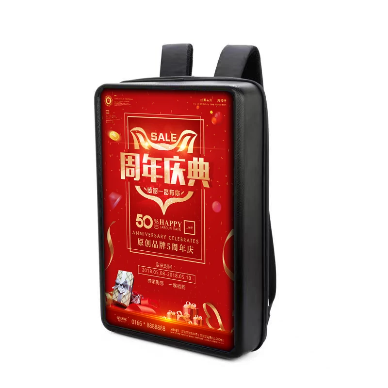

WIFI Human Walking LCD Waterproof Nontouch/Touch Advertising Display Backpack Billboard Advertising Equipment