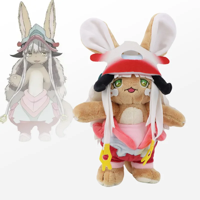 

Made In Abyss Nanachi Plush Toys Exquisite Anime-related Merchandise Interesting Cartoon Character Birthday Gifts For Boys Girls