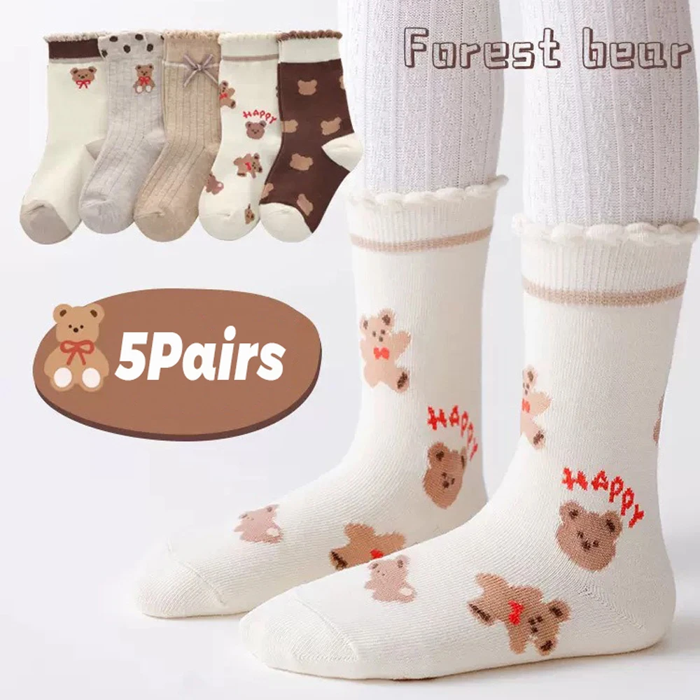 5 Pairs Children's Socks, Girls' Cute Teddy Bear Mid Tube Socks, Cartoon Girls' Autumn/Winter Student Leisure Socks