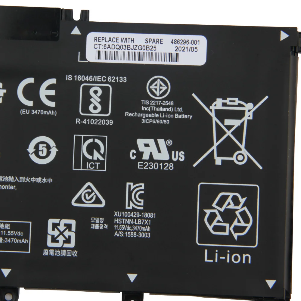 NUOVA Batteria di Ricambio HT03XL Per HP L11119-855 L11421-1C1 L11421-2C2 L11 Pavilion 15-CW1000AU TPN-Q209 HSTNN-LB8M
