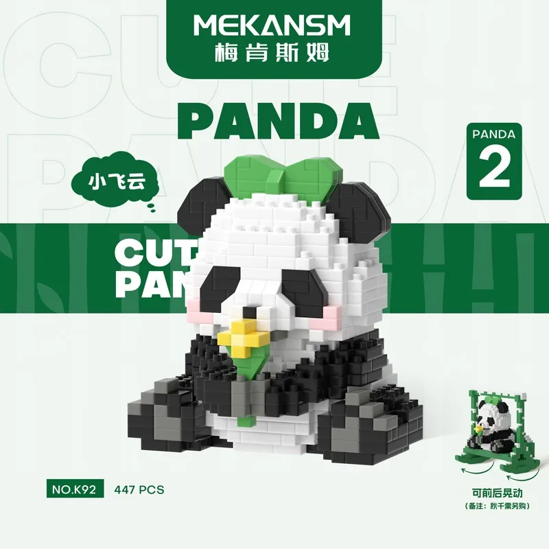 3D Panda Puzzle Assembly Building Block Toy Model Hand DIY Assembly Building Block Toy Desktop Decoration Festival Gift Ornament