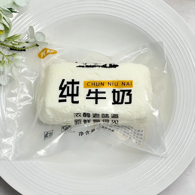 Juguete suave para aliviar queso de leche pura, comida de rebote lento, juguete novedoso divertido exprimible de silicona para todos