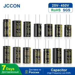 JCCON-condensador electrolítico de aluminio, alta frecuencia, baja ESR, 25V, 35V, 50V, 63V, 100V, 160V, 200V, 250V, 68UF, 450 UF, 4700UF, 10 Uds.