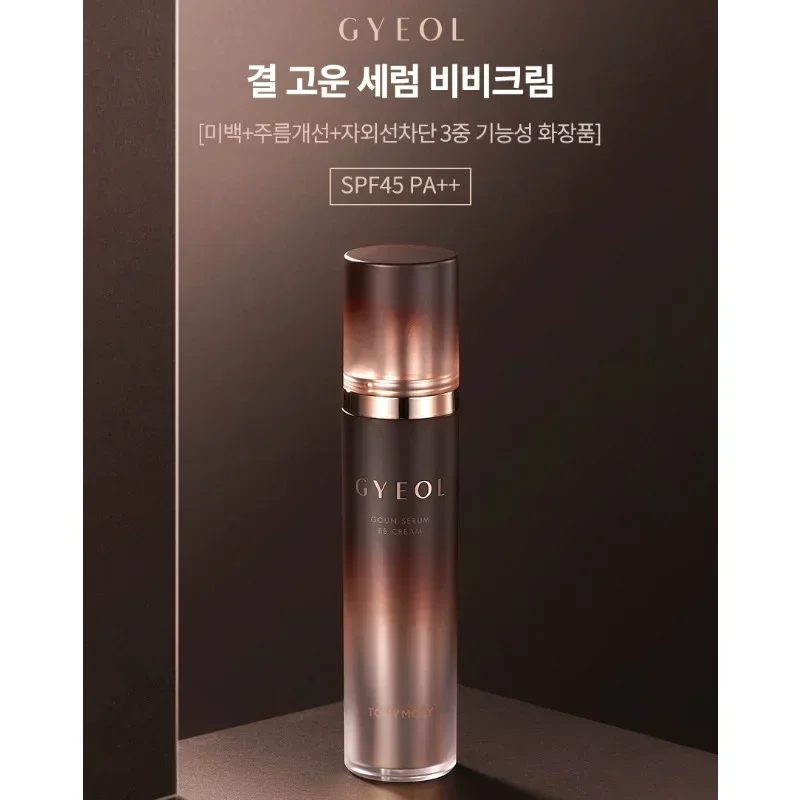 Creme BB Goun Essence da Tonymoly da Coreia, Protetor Solar de Alta Hidratação, Corretivo, Maquiagem Nutritiva e Iluminadora de Longa Duração