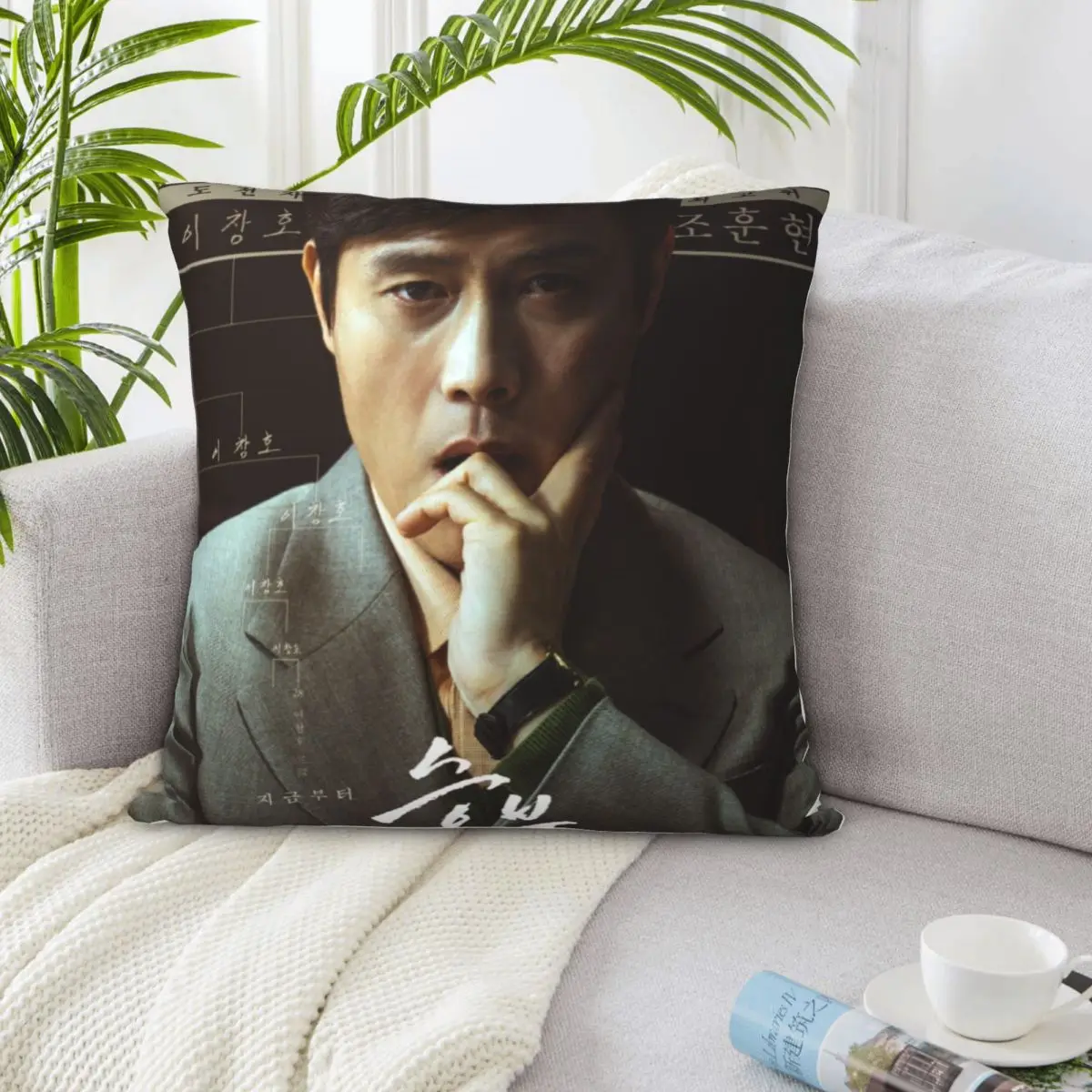 Lee Byung Hun 01904…