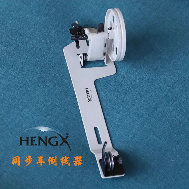 Industrial Lockstitch Sewing Machine Bull Wheel Cable Winder Cable Implement Machine Flat Synchronous DY Inverted Cable Implemen