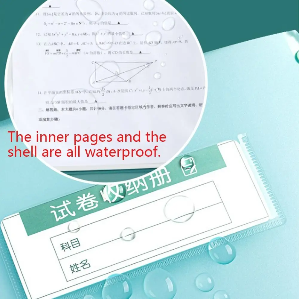 Thickened Large Capacity A3 File Folder Waterproof Dirtyproof Document Bag 30/40/60Pages Test Paper Storage Bag Student
