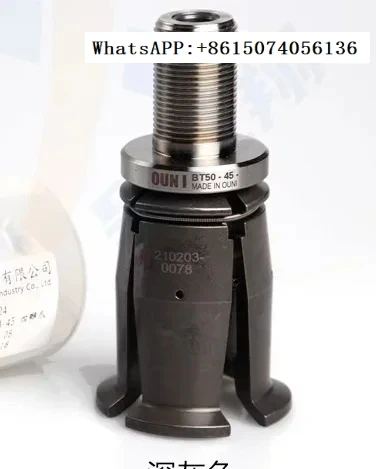 

Spindle Claw BT30, BT40, BT50 in stock