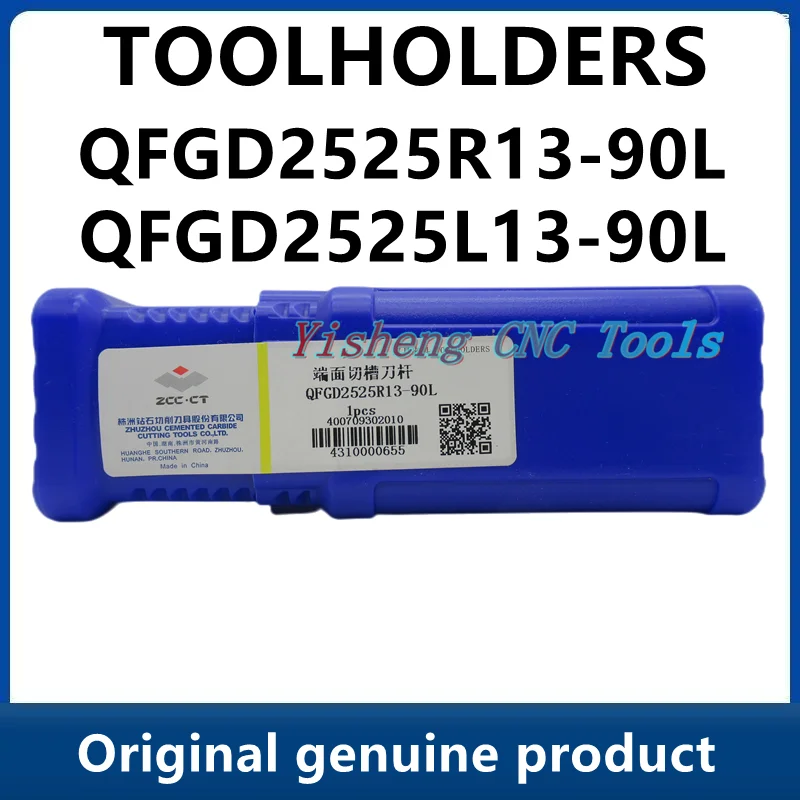 

ZCC Tool Holders QFGD2525R13-90L QFGD2525L13-90L Metal Turning Cutters External parting, grooving and turning tools