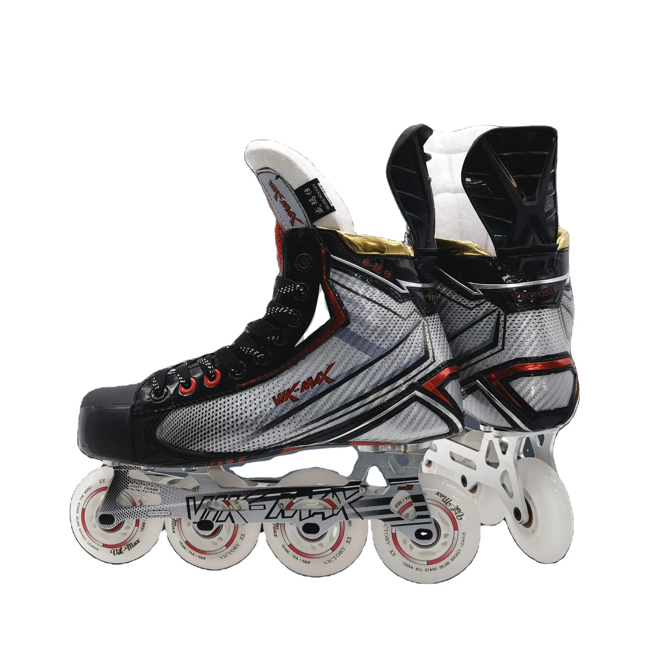 Profession elle Hockey-Skates hochwertige Feldhockey schuhe