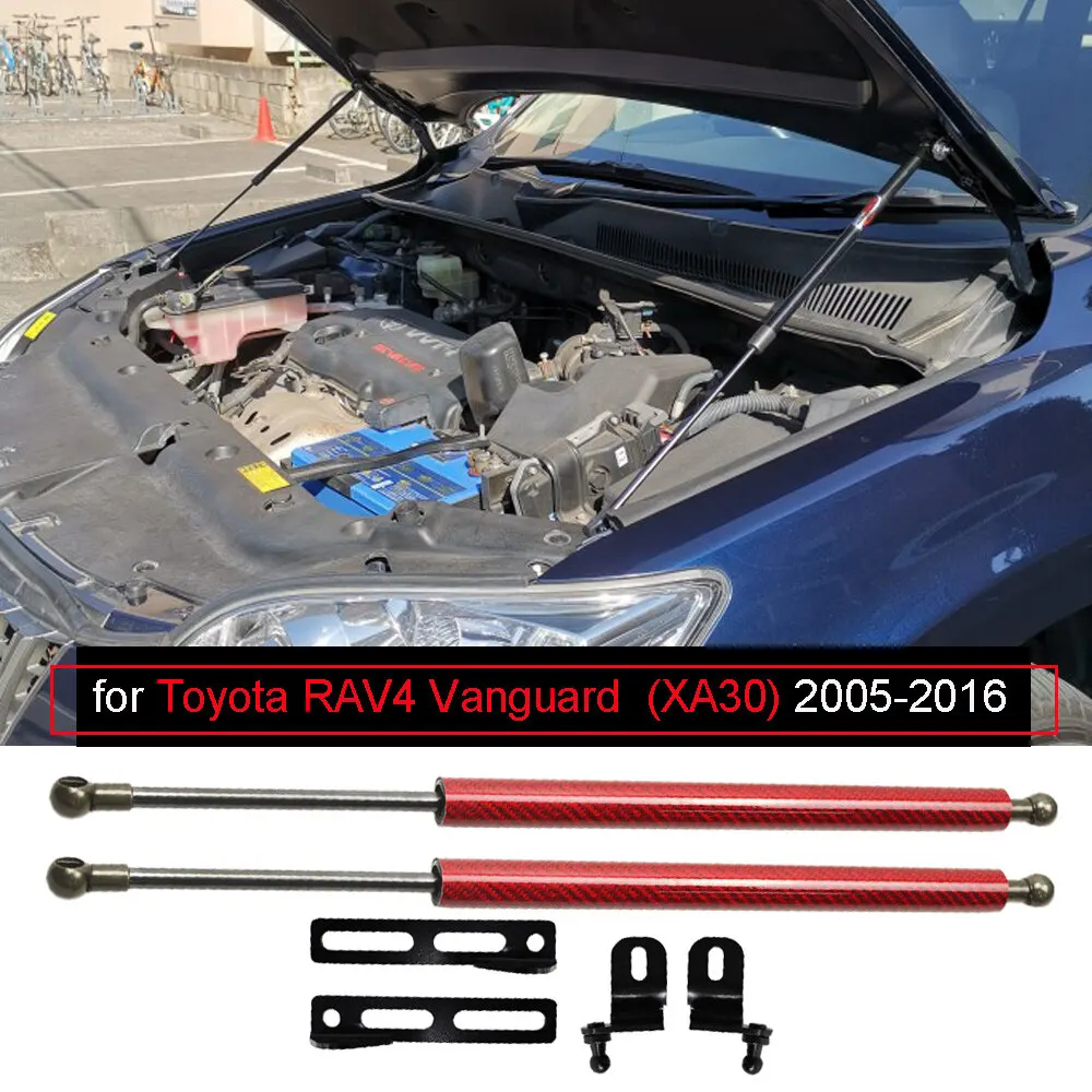 

2 шт. демпфер капота для 2005-2011 2012 Toyota VXA30 RAV4 anguard XA30 передний капот модифицирует газовые стойки подъемная опора амортизатора поршневые стержни