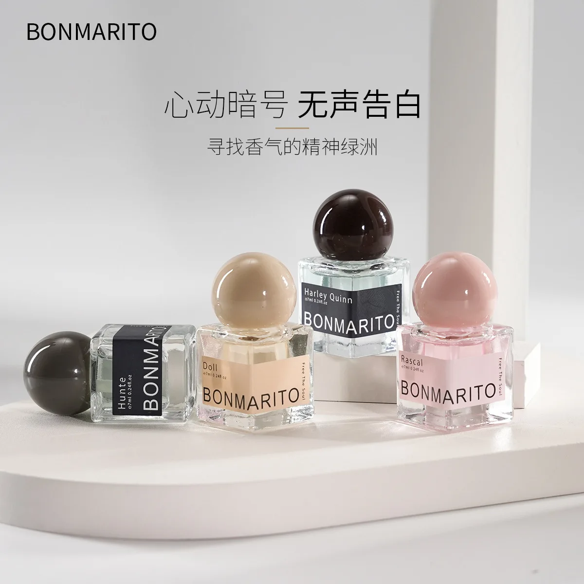 El perfume BONMARITO tiene una fragancia duradera, luz fresca, alivia el estado de ánimo, regalo único informal con fecha, aroma aromático para hombres y mujeres