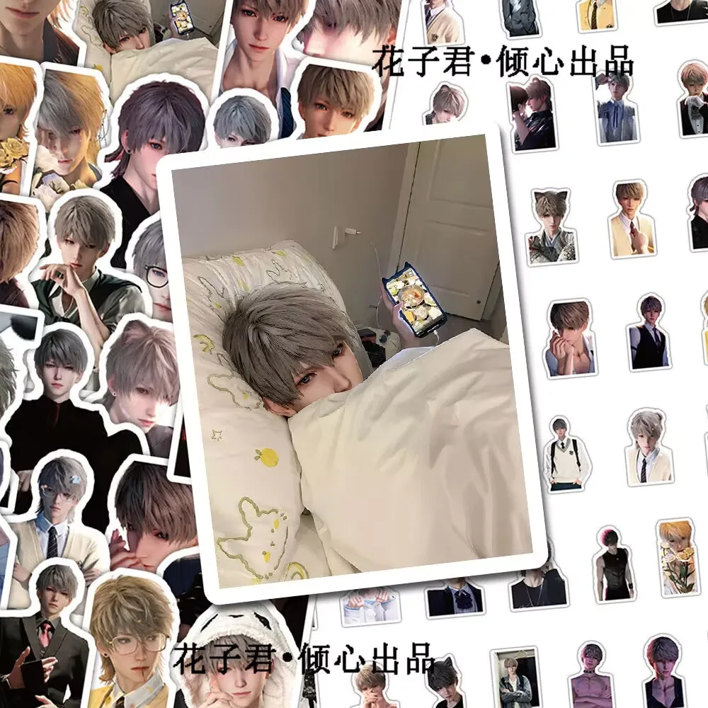 130 "Shen Xinghui" 스티커, "Love and DeepSpace" 높은 등장 수준의 주인공 장식 노트 문구 스티커 diy