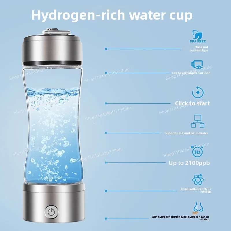 New one-machine three-purpose electrolytic intelligent SPE hydrogen oxygen separation hydrogen cup health cup