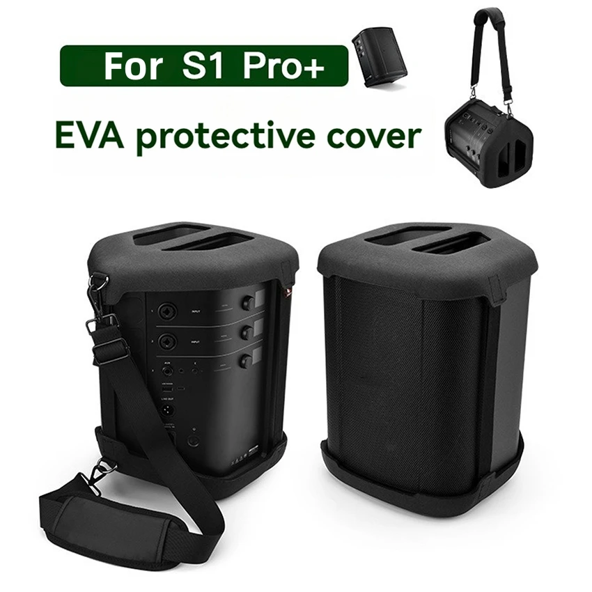 

Чехол для переноски с плечевым ремнем, защитный чехол для динамика, пылезащитный чехол для портативного динамика BT Bose S1 PRO +