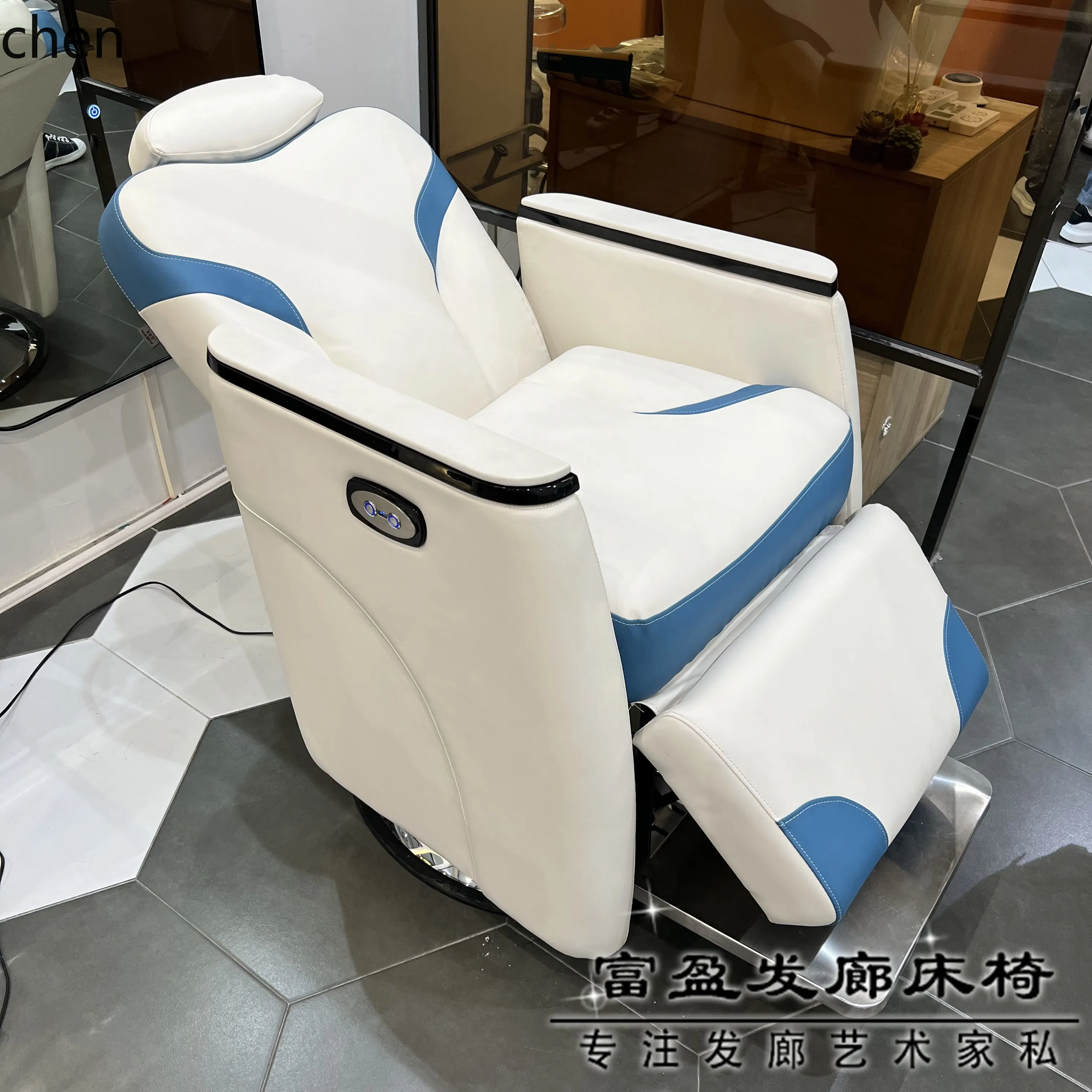 

PYH special chair barber shop electric reclining chair beauty salon hair treatment reclining hair chair