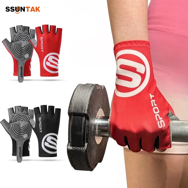 

SSUNTAK Half Finger UV Protection Gloves Breathable Wear-Resistant Shock Absorbing Cycling Gloves for Men Women Sports Fitness
