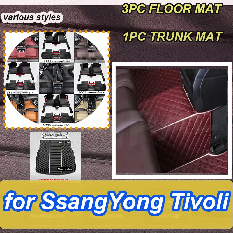 Tapetes luxuosos para assoalho de carro, para ssangyong tivoli xlv air grand luvi 2015 ~ 2022, almofada protetora de luxo, tapetes de couro