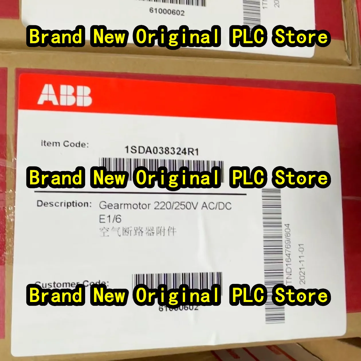 

New original 1SDA038324R1 220-250V Energy Storage Motor
