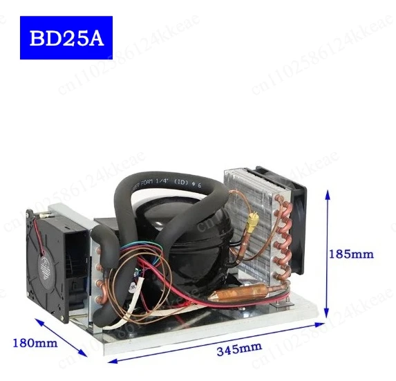 QD52A Compact Air-Cooled Unit: 220V R134a All-in-One Refrigeration Unit with Cooling and Heating Control