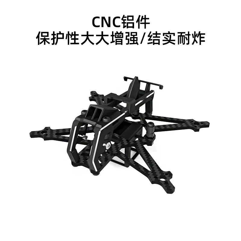 HGLRC Draknight 2 Inch Frame Kit Toothpick Lightweight FPV Plane Freestyle Racing Quadcopter Carbon Fiber Frame DIY Accessories