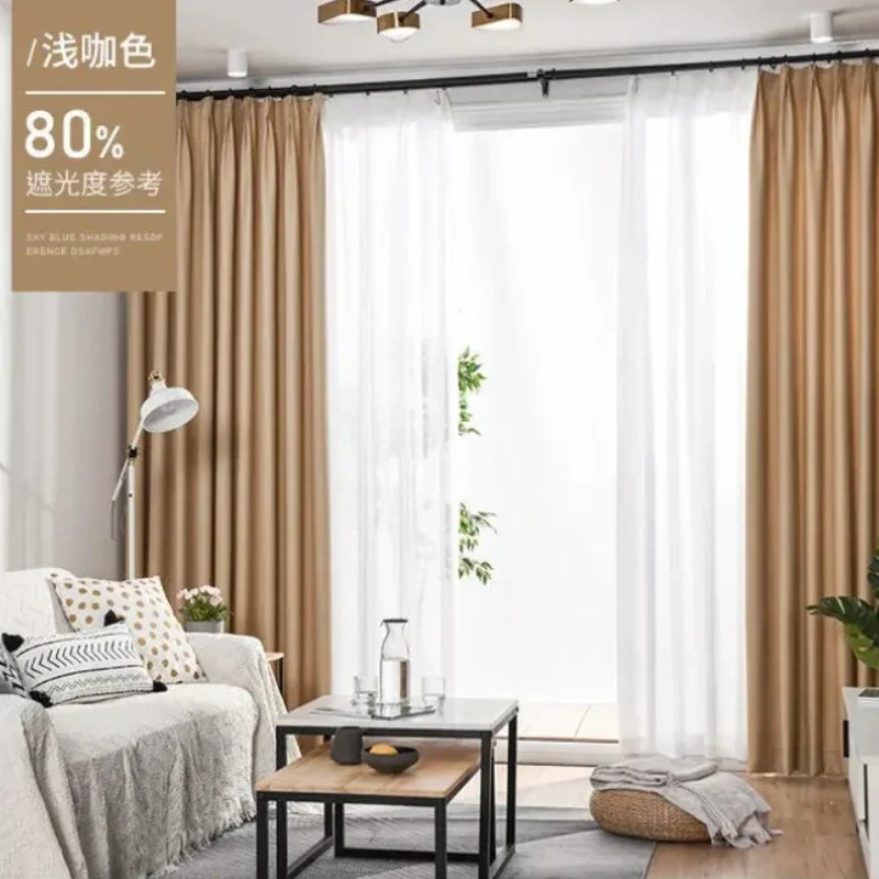 ستائر التعتيم الفاخرة غرفة المعيشة غرفة نوم شرفة سوبر عازلة للصوت هوك نمط الستار المنزل الراقية الستائر Шolik 커튼