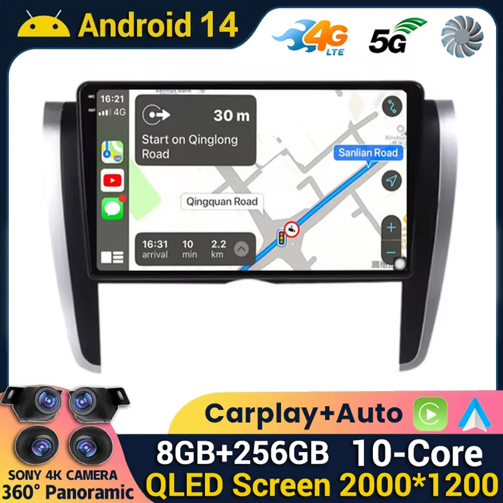 

Android 14 Carplay Auto For Toyota Allion T260 2007-2020 Car Radio Multimedia Video Player Navigation GPS Stereo WIFI 360 Camera