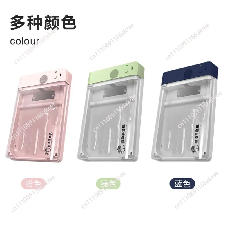 for New intelligent automatic glove wearing machine household kitchen restaurant hanging portable disposable glove wearing view 5