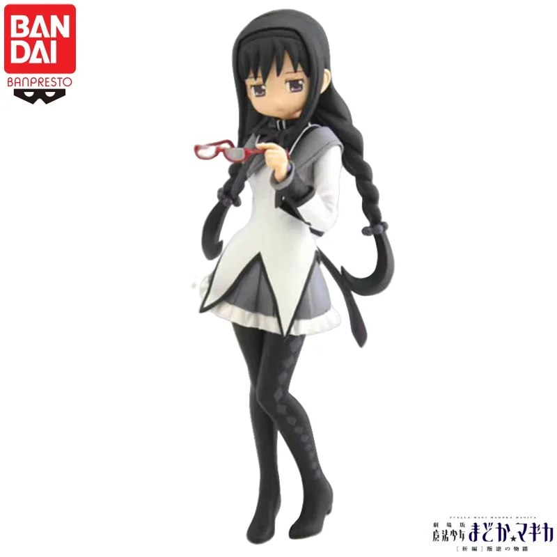 In Stock 100% Original Bandai Banpresto Puella Magi Madoka Magica Akemi Homura Action Figure Doll Brand New Boxed Peripherals view 3