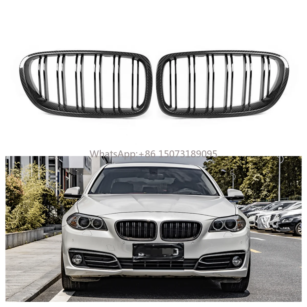 

Самая продаваемая автомобильная решетка серии 5 2010-2017, подходит для 5 серии F10, двухлинейная решетка из сухого углеродного волокна