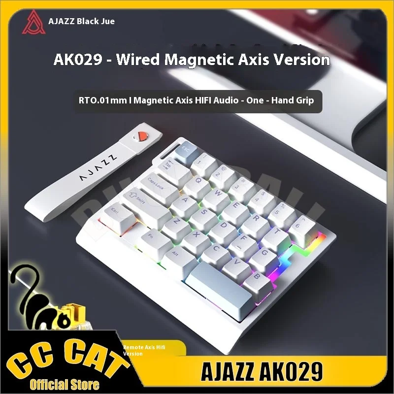 

Ajazz Ak029 Magnetic Switch Keyboard Wired Keyboard 29keys Single Hand Esports Keyboard Low Latency Gamer Keyboards For Fps