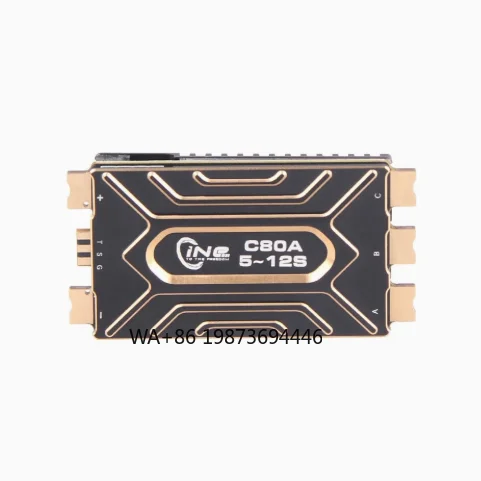 C80A 5-12S 5-12S Si…